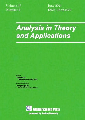 分析理论与应用杂志