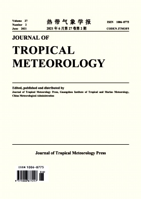 Journal of Tropical Meteorology杂志