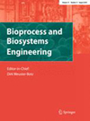 生物过程与生物系统工程