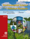 环境科学与污染研究