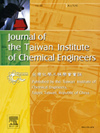 台湾化学工程师学会会刊杂志