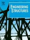 工程结构杂志
