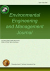 环境工程与管理杂志