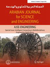 阿拉伯科学与工程杂志杂志
