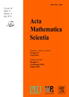 数学科学杂志杂志