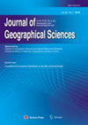 地理科学杂志杂志