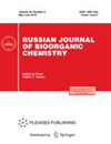 俄罗斯生物有机化学杂志