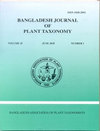 孟加拉国植物分类学杂志