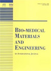生物医学材料与工程