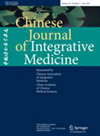 中华中西医结合杂志杂志