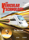 IEEE车辆技术杂志