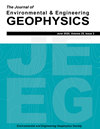 环境与工程地球物理学杂志