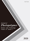光聚合物科学与技术杂志