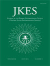 Journal Of The Kansas Entomological Society