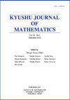 九州数学杂志