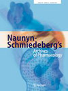 Naunyn-schmiedebergs 药理学档案
