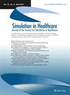 医疗保健模拟-医疗保健模拟协会杂志