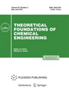 Theoretical Foundations Of Chemical Engineering