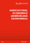 农业经济学杂志