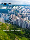 自然可持续性杂志