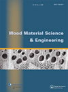 木材科学与工程