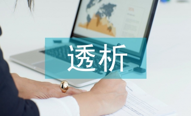 透析中心医生工作计划