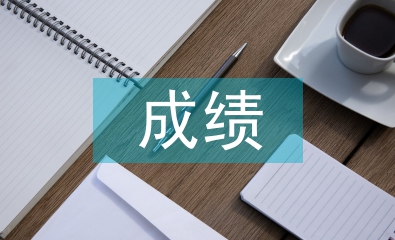 初中历史成绩提高方法