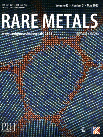 Rare Metals杂志