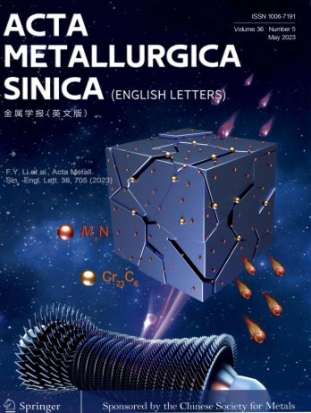 Acta Metallurgica Sinica杂志
