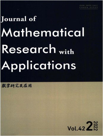 数学研究及应用杂志