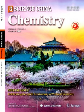 Science China Chemistry杂志