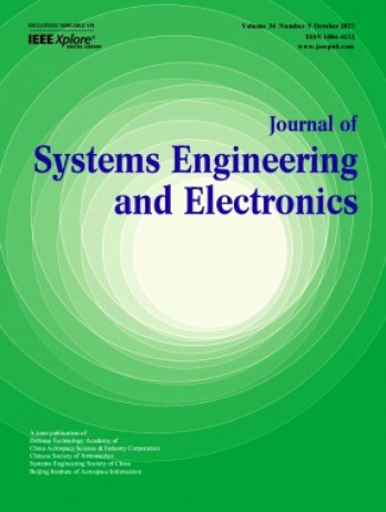 Journal of Systems Engineering and Electronics杂志