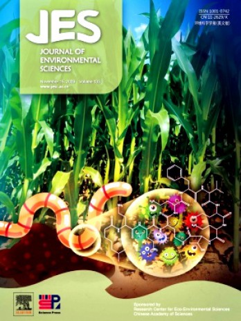 Journal of Environmental Sciences杂志