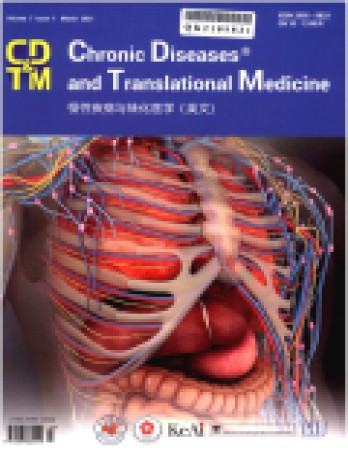 慢性疾病与转化医学·英文