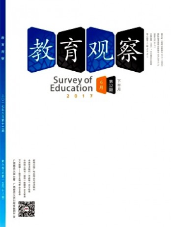 教育观察·下半月