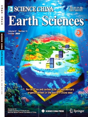 Science China Earth Sciences杂志