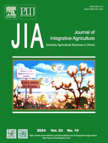 Journal of Integrative Agriculture杂志