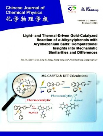Chinese Journal of Chemical Physics
