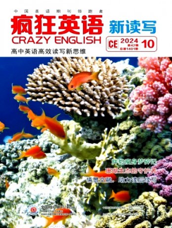 疯狂英语·新读写