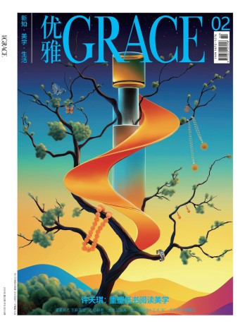 优雅杂志